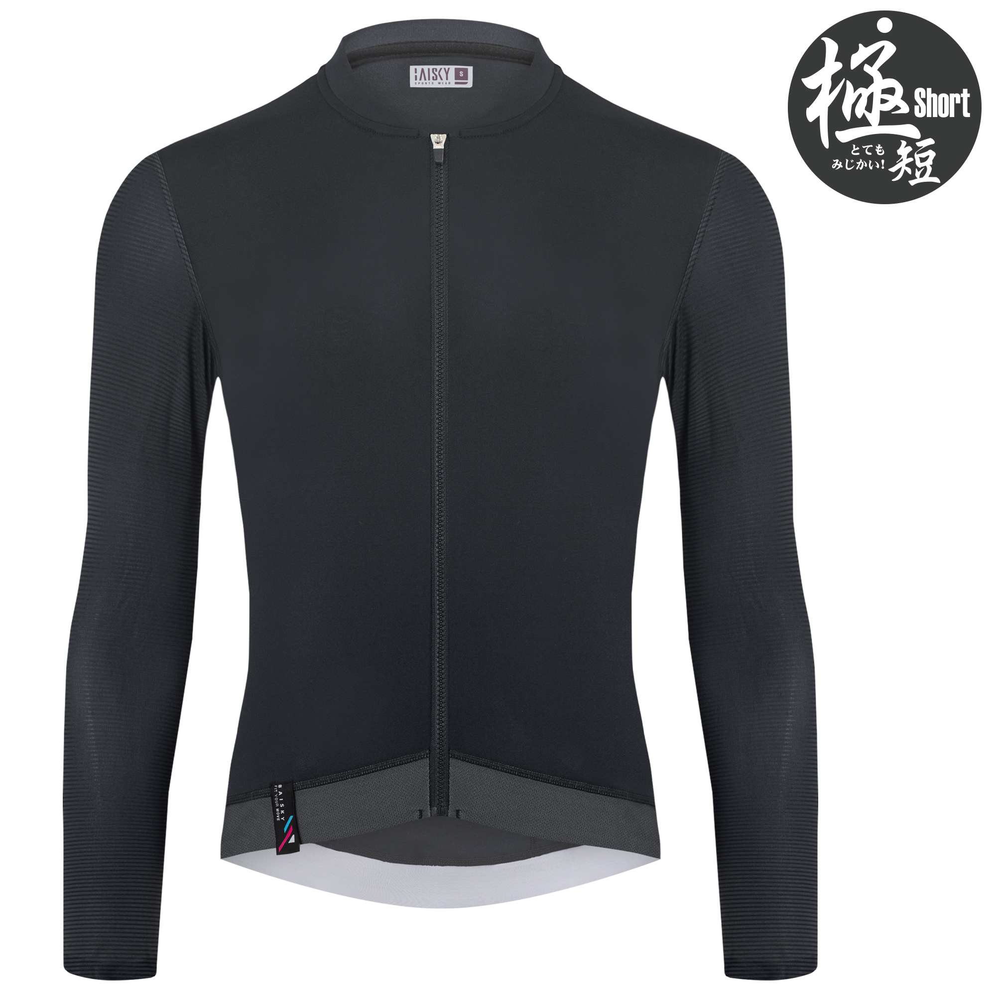 女款空力薄款長車衣 潔淨Ⅱ 黑