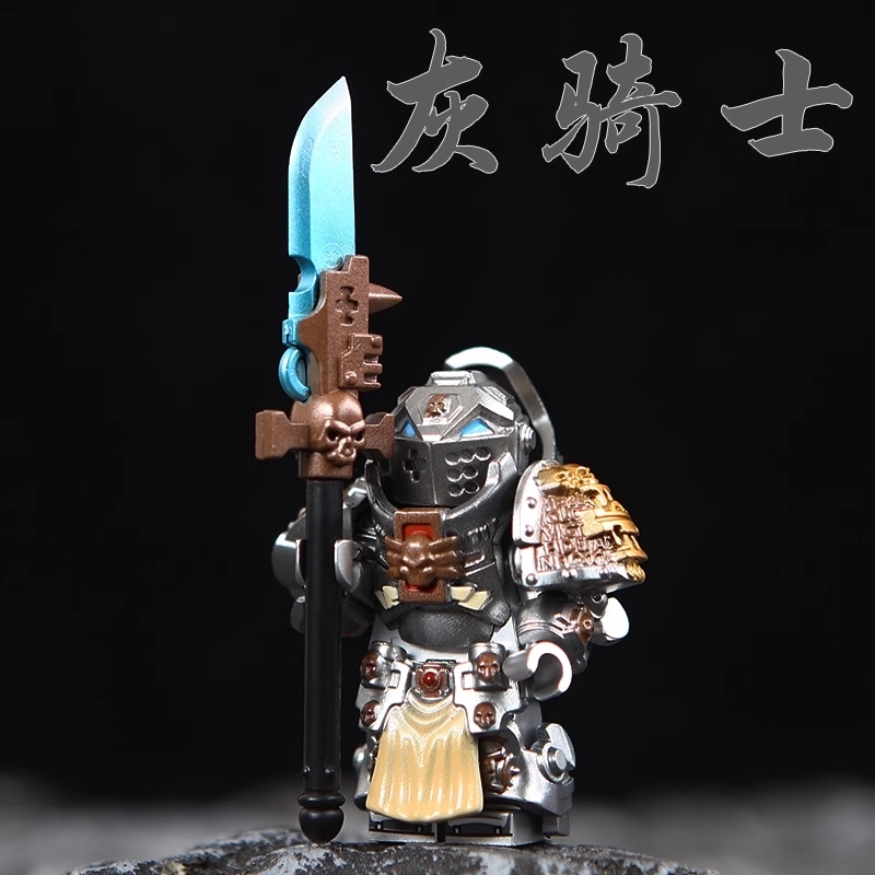 Grey Knight 40k Custom Minifigures Minifigs fit Lego ZC113