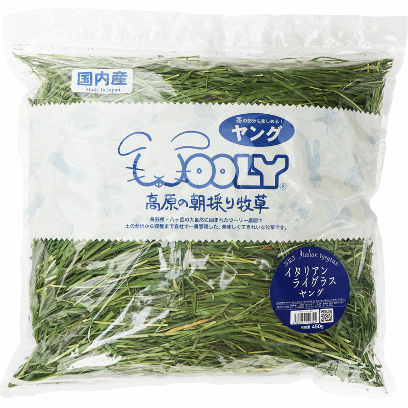 Wooly 高原早摘意大利黑麥草一割 - 450g