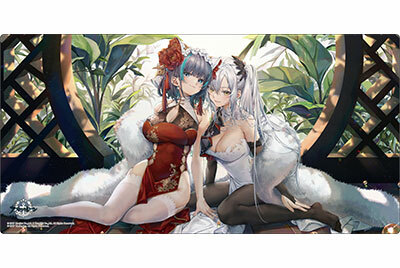 武士道橡膠墊系列V2 Vol.546 アズールレーン『ダンナさまのお気に入り？』