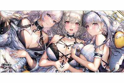 武士道橡膠墊系列V2 Vol.547 アズールレーン『メイド隊のご奉仕』