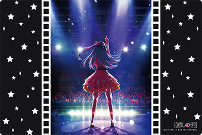 武士道橡膠墊系列 V2 Vol.854 『【推しの子】』