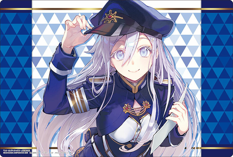 武士道橡膠墊系列 V2 Vol.1099 電撃文庫　８６―エイティシックス―『ヴラディレーナ・ミリーゼ』