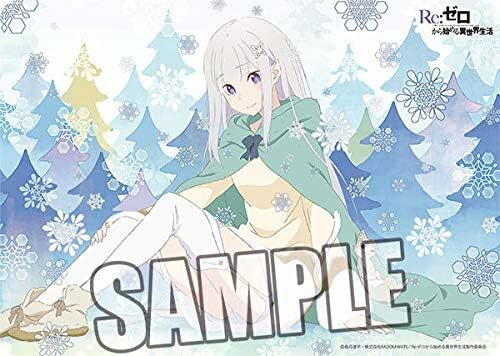 Broccoli 角色萬用橡膠墊 Re：ゼロから始める異世界生活「エミリア」