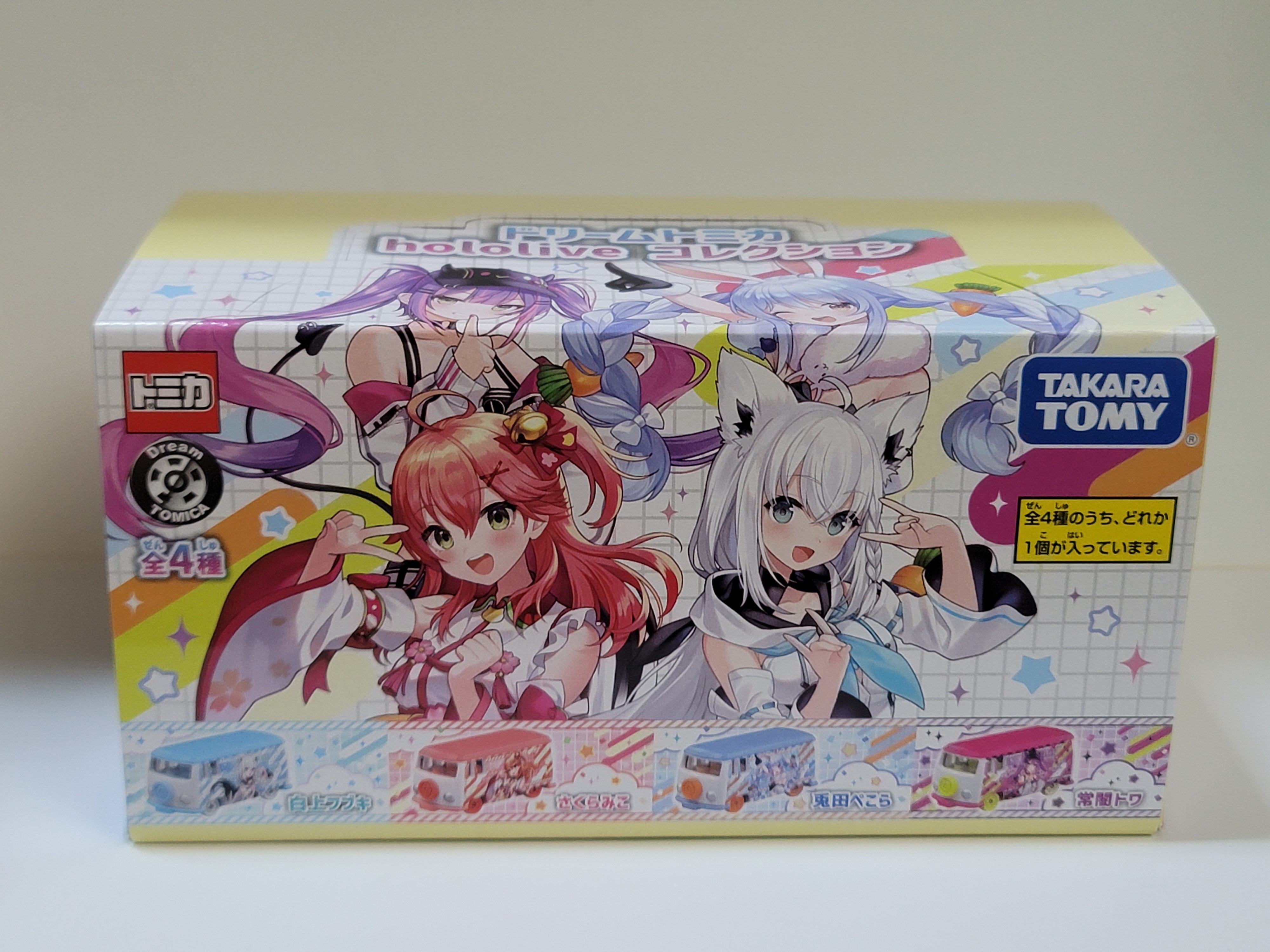 [バラ売り可]スクコレ SR.HR.SP.DREAM 2025年最新】スクコレ dreamの人気アイテム - メルカリ