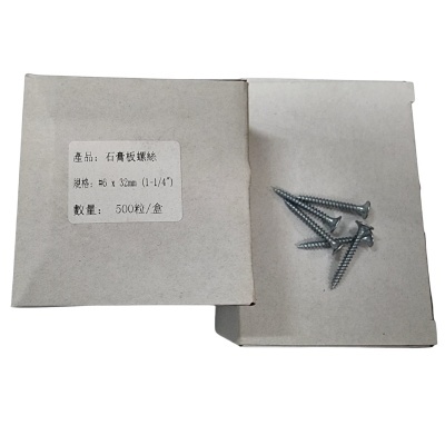 G004  石膏板螺絲