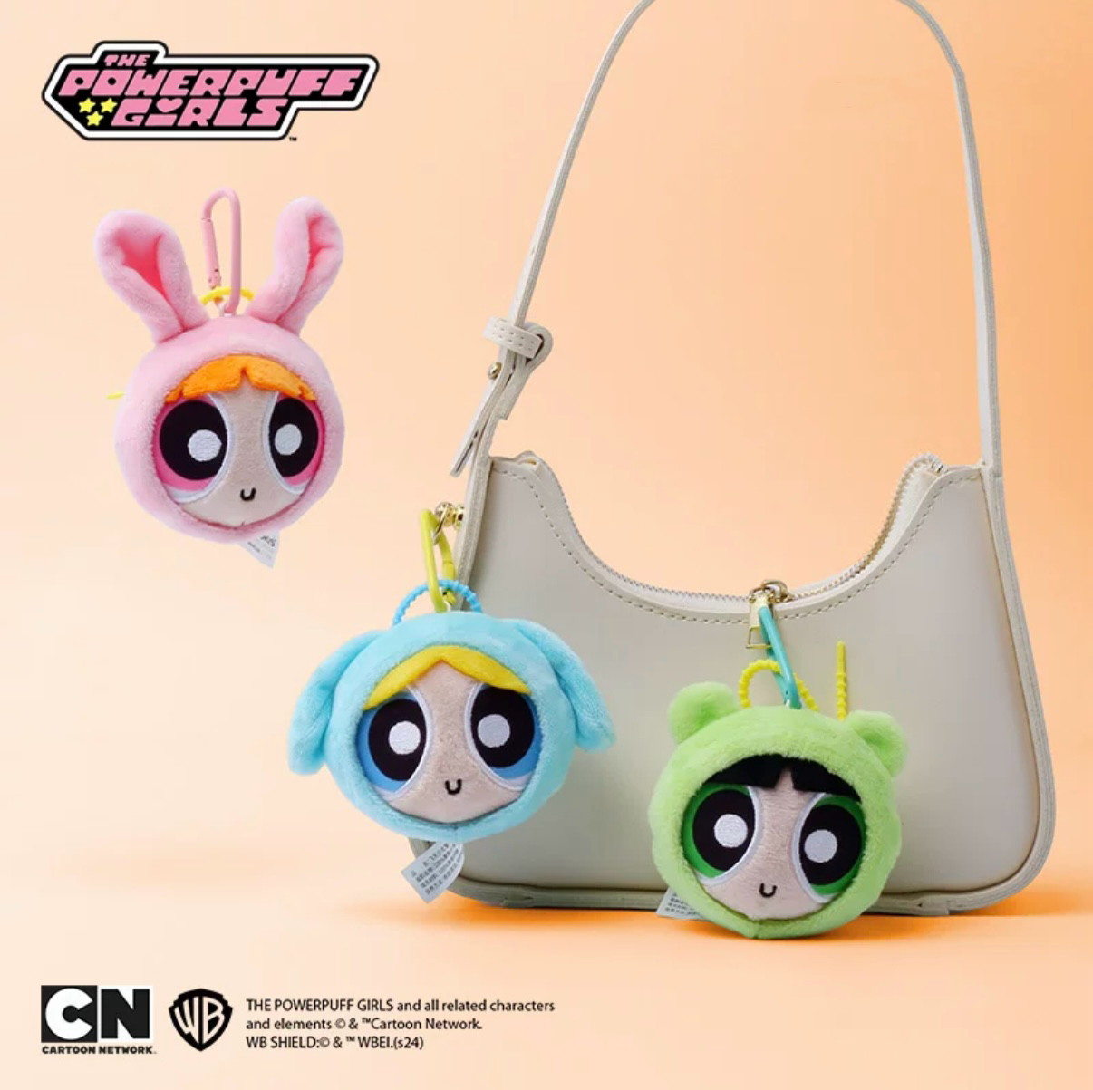 飛天小女警 正版授權 可愛動物鑰匙圈 毛絨吊飾 花花 泡泡 毛毛(任買兩件711免運)/預購