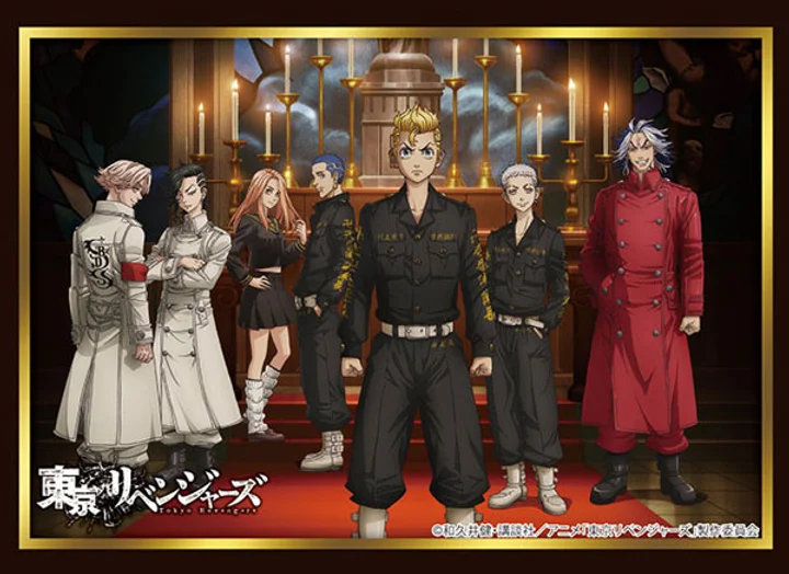 武士道角色卡套: Vol.4119 東京リベンジャーズ 『聖夜決戦編』