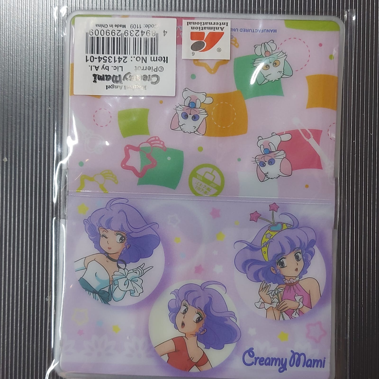 24 CRM 折疊多用途咭套