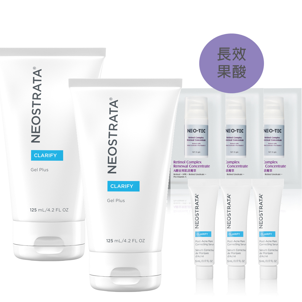(買2送6 )NeoStrata 芯絲翠 油痘瑕疵肌必備組(15%果酸深層凝膠2入)