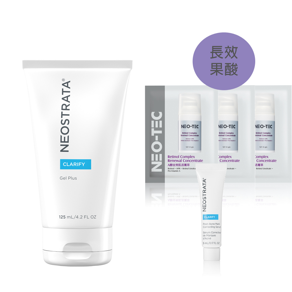 (買1送4 )NeoStrata 芯絲翠 15%果酸深層保養凝膠125ml