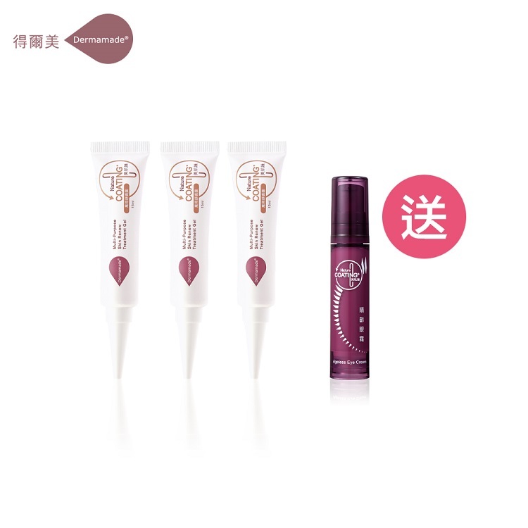 【優惠組 】得爾美 萬用舒膚露3入 (贈美肌護睛齡眼霜X1) (原價 2,500元)