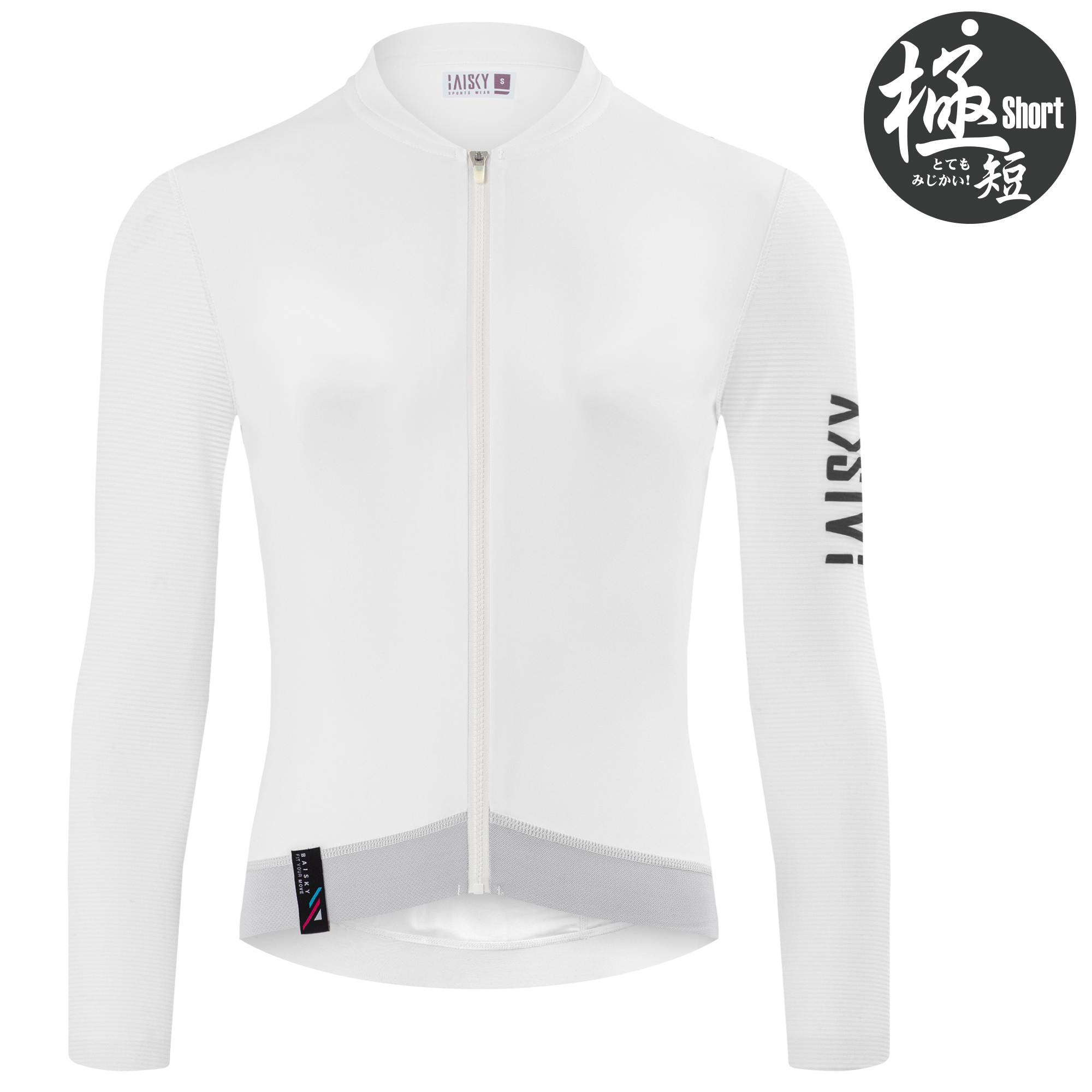 女款空力薄款長車衣 潔淨Ⅱ 白