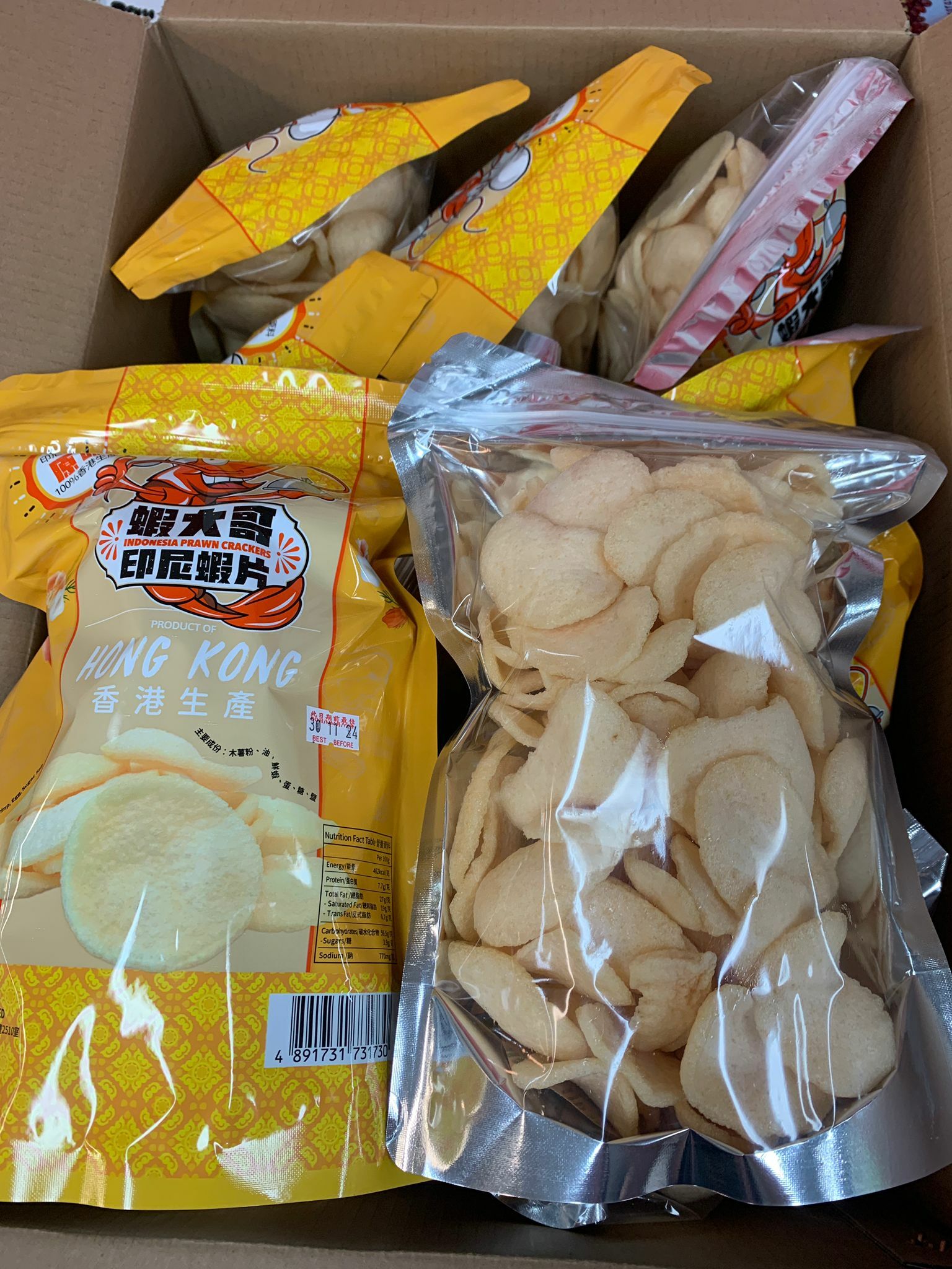 蝦大哥 正宗印尼蝦片 (120g) [#SQ24100402]