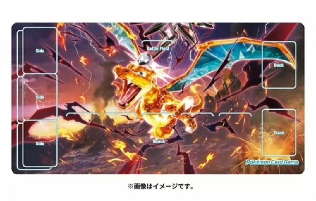 寶可夢橡膠對戰桌墊 - -惡太晶化噴火龍