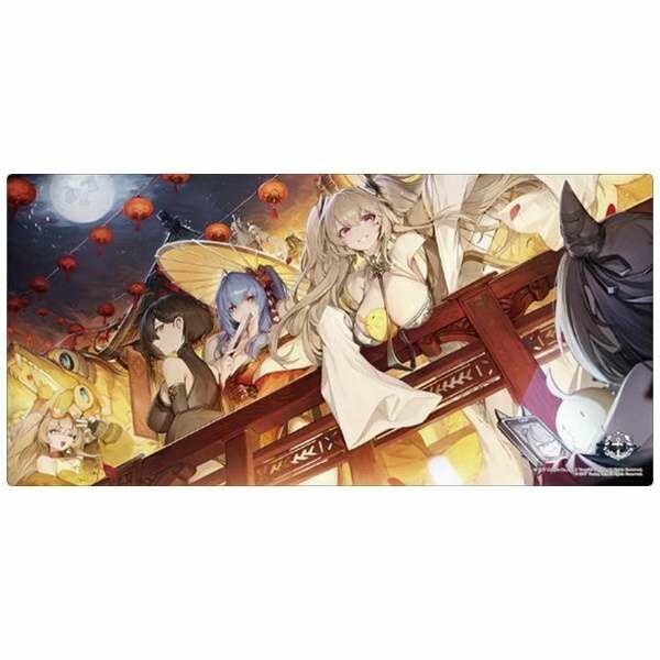 武士道橡膠墊系列 V2 Vol.1088 アズールレーン『せんせいとの団らん』