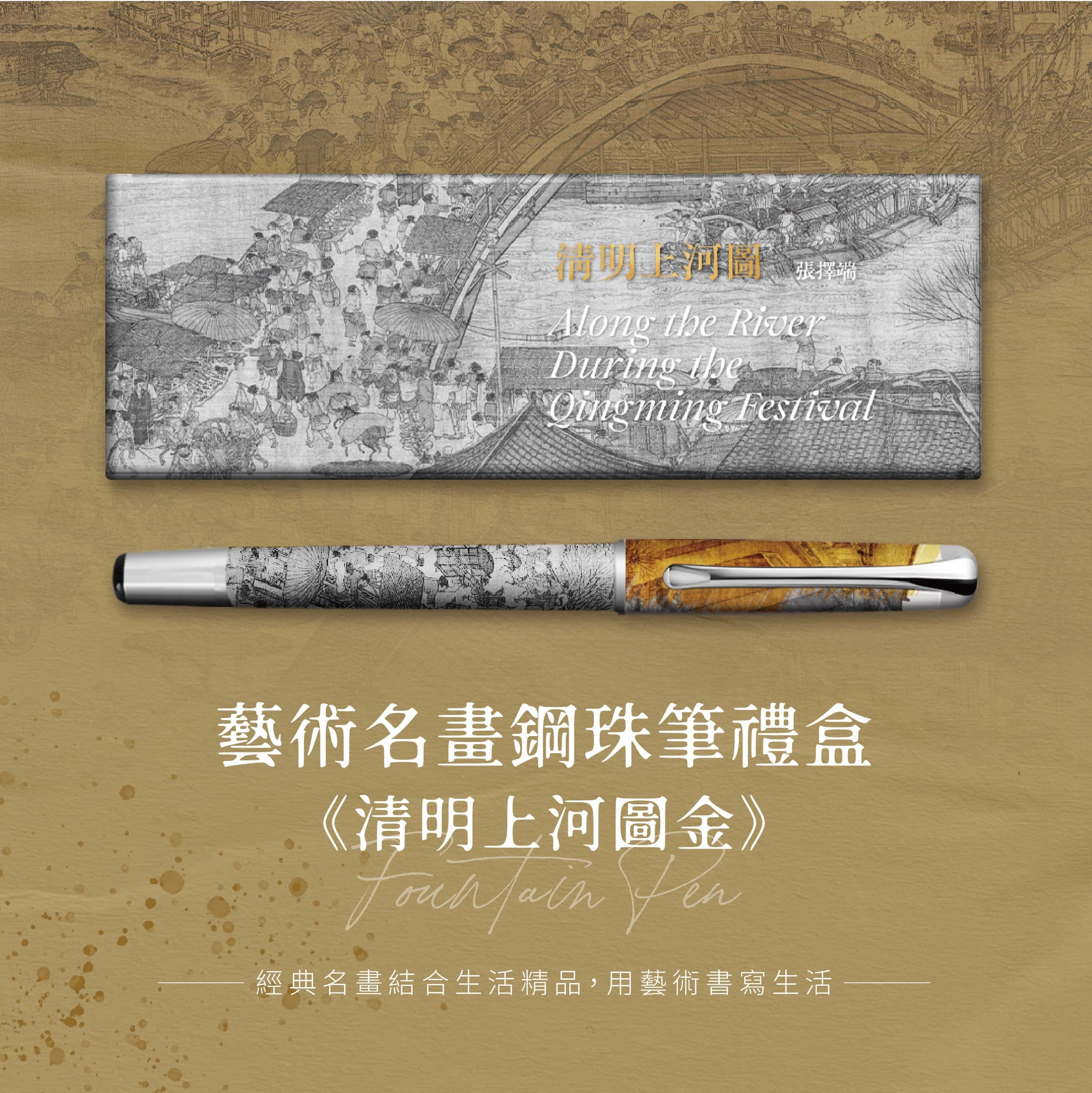 中国　古竹彫刻　清明上河図刻　筆筒　V　R7106 中国 古竹彫刻 清明上河図刻 筆筒 V R7106 中国美術 竹製 彫刻