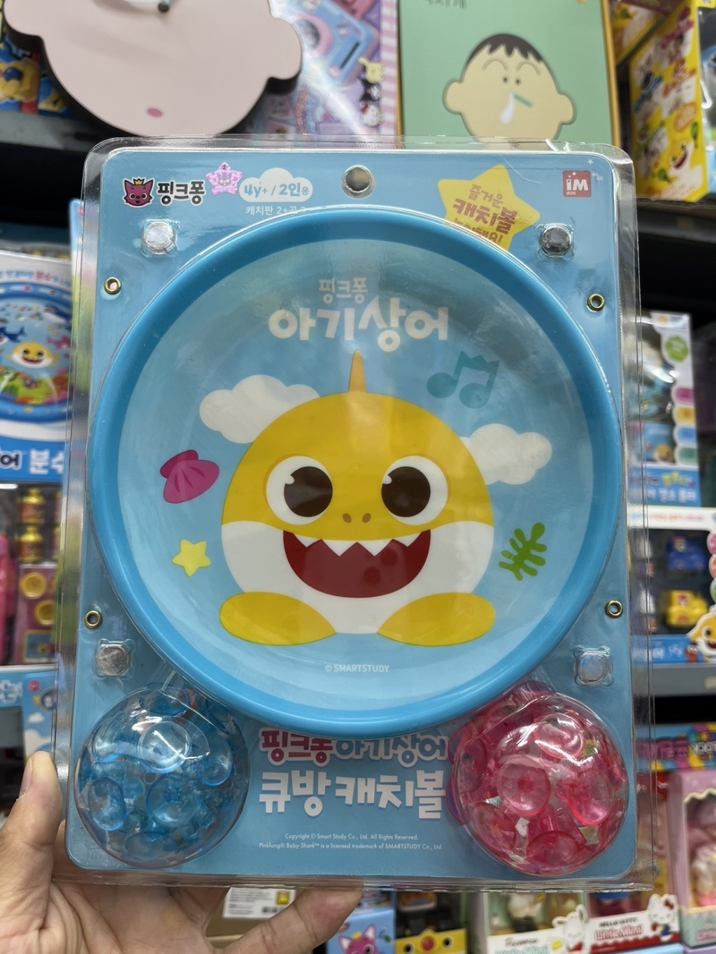 韓國代購_鯊魚寶寶碰碰狐丟接球