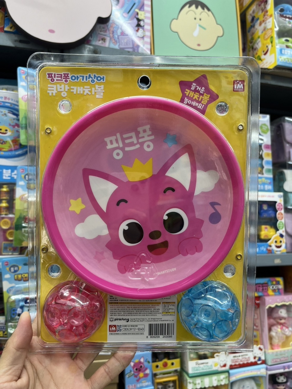 韓國代購_鯊魚寶寶碰碰狐丟接球