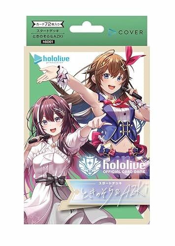 【hSD01】Hololive Offical Card Game: ときのそら & AZKi -hSD01 (原盒)