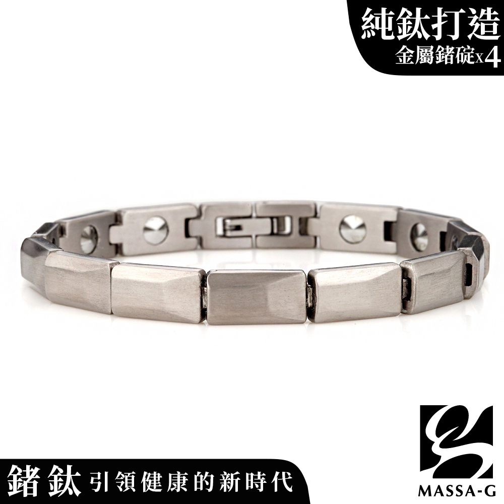 MASSA-G【Titan's Circle泰坦之環】純鈦能量手環