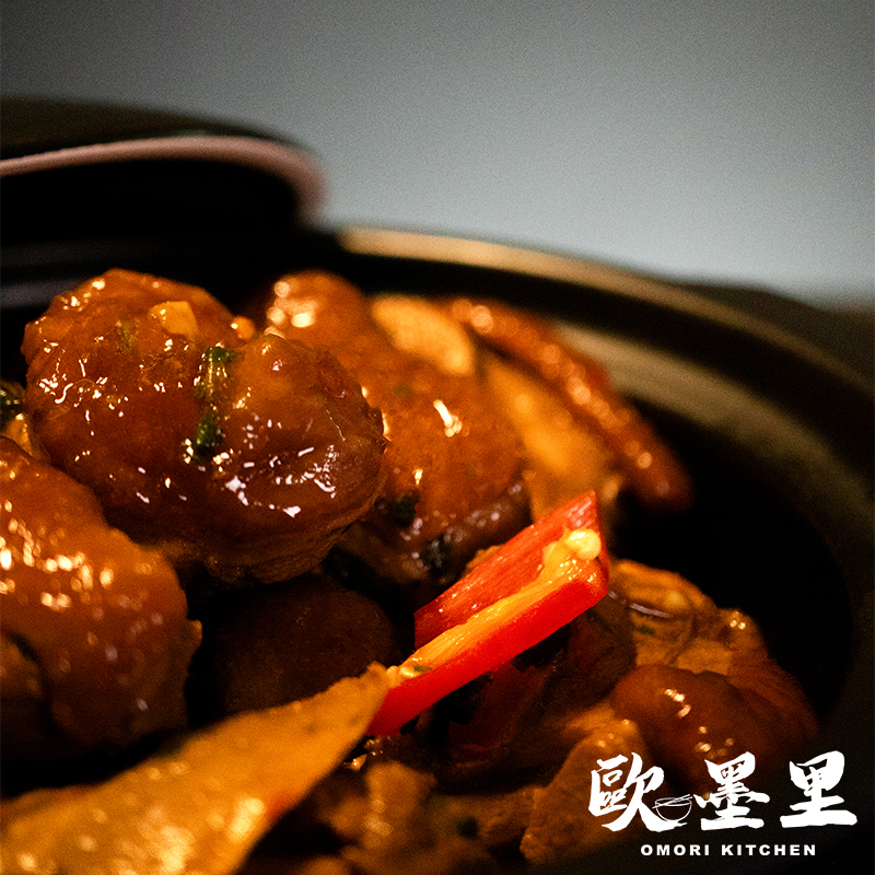 歐墨里經典三杯雞