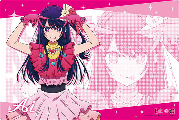 武士道橡膠墊系列 V2 Vol.1036 【推しの子】『アイ』Part.2