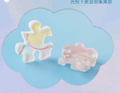 日本角落生物 透明 迷你拼圖150塊