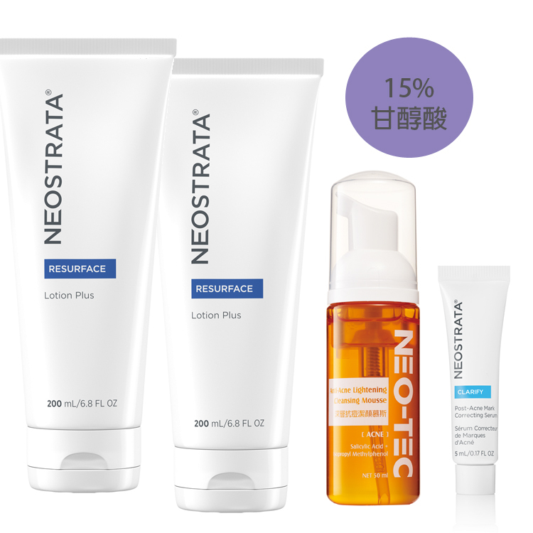 (效期2027.11.19 加贈：水楊酸慕斯50ml)NeoStrata 芯絲翠 15%果酸深層保養乳液(果酸煥膚霸主)