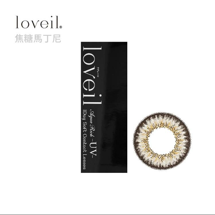 Loveil 熾愛