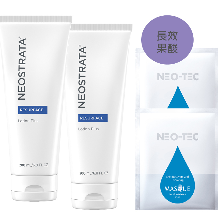 (加贈：水嫩面膜2片)NeoStrata 芯絲翠 15%果酸深層保養乳液(果酸煥膚霸主 效期2026.7.31)