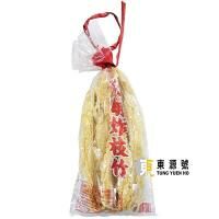 炸枝竹