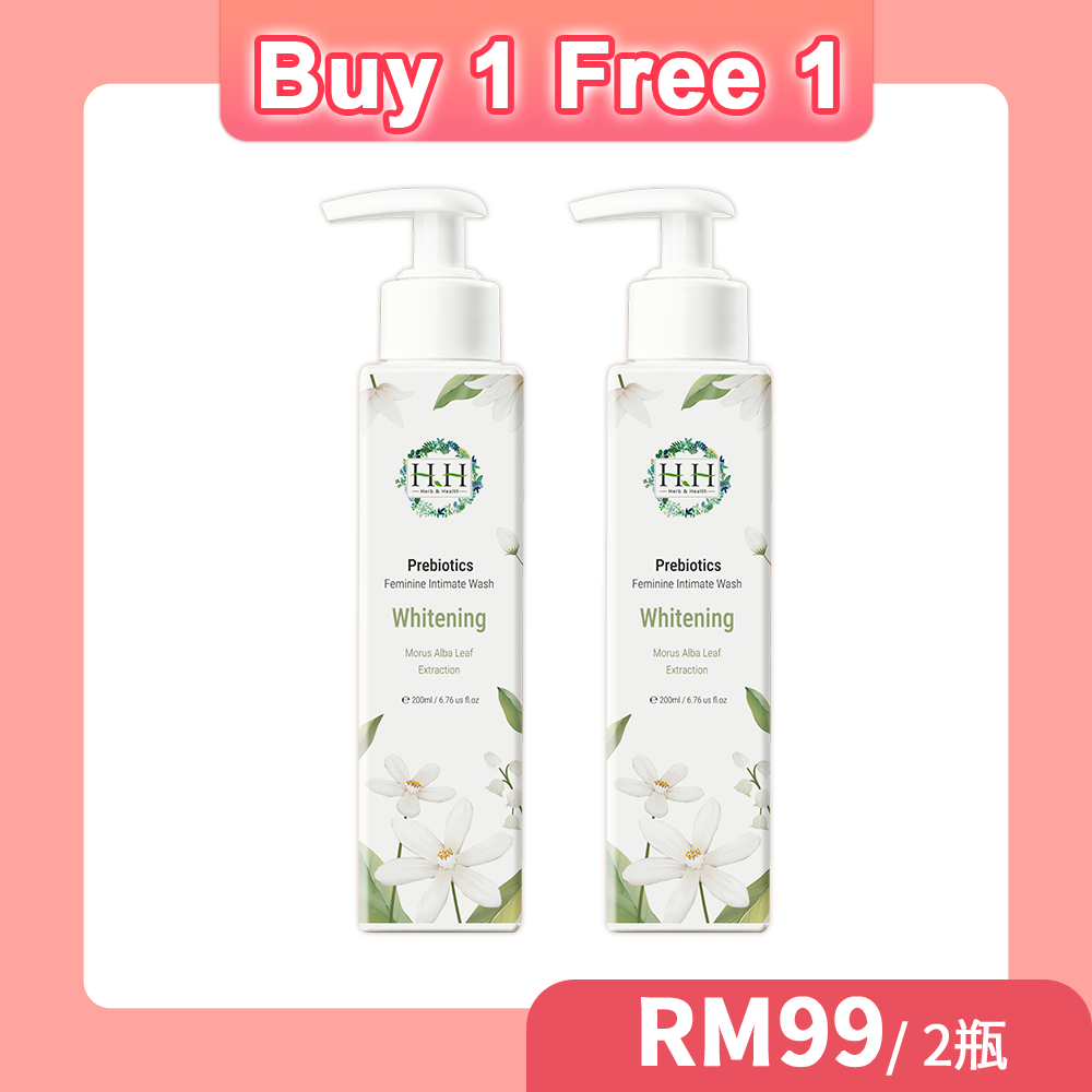 【Buy 1 Free 1】HH Prebiotics Feminine Intimate Wash(200ml)