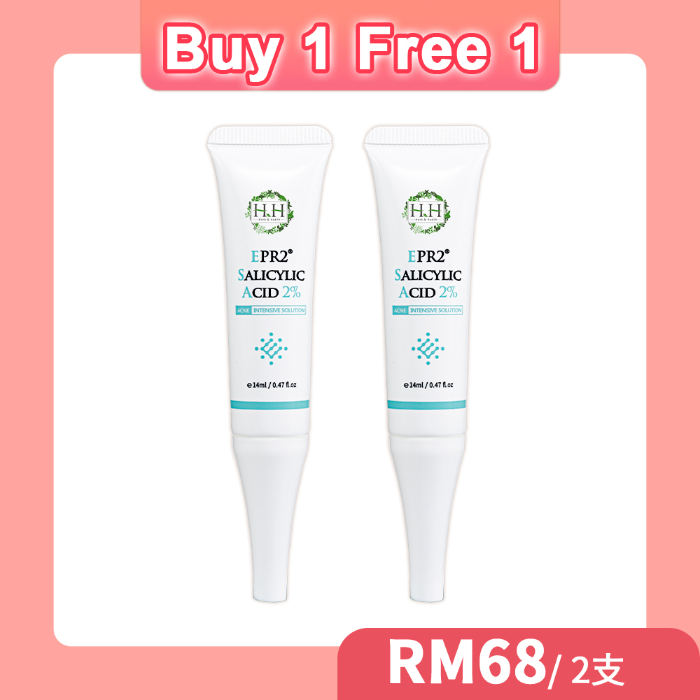 【Buy 1 Free 1】HH EPR2 Salicylic Acid 2% Acne Intensive Solution(14mlx2)