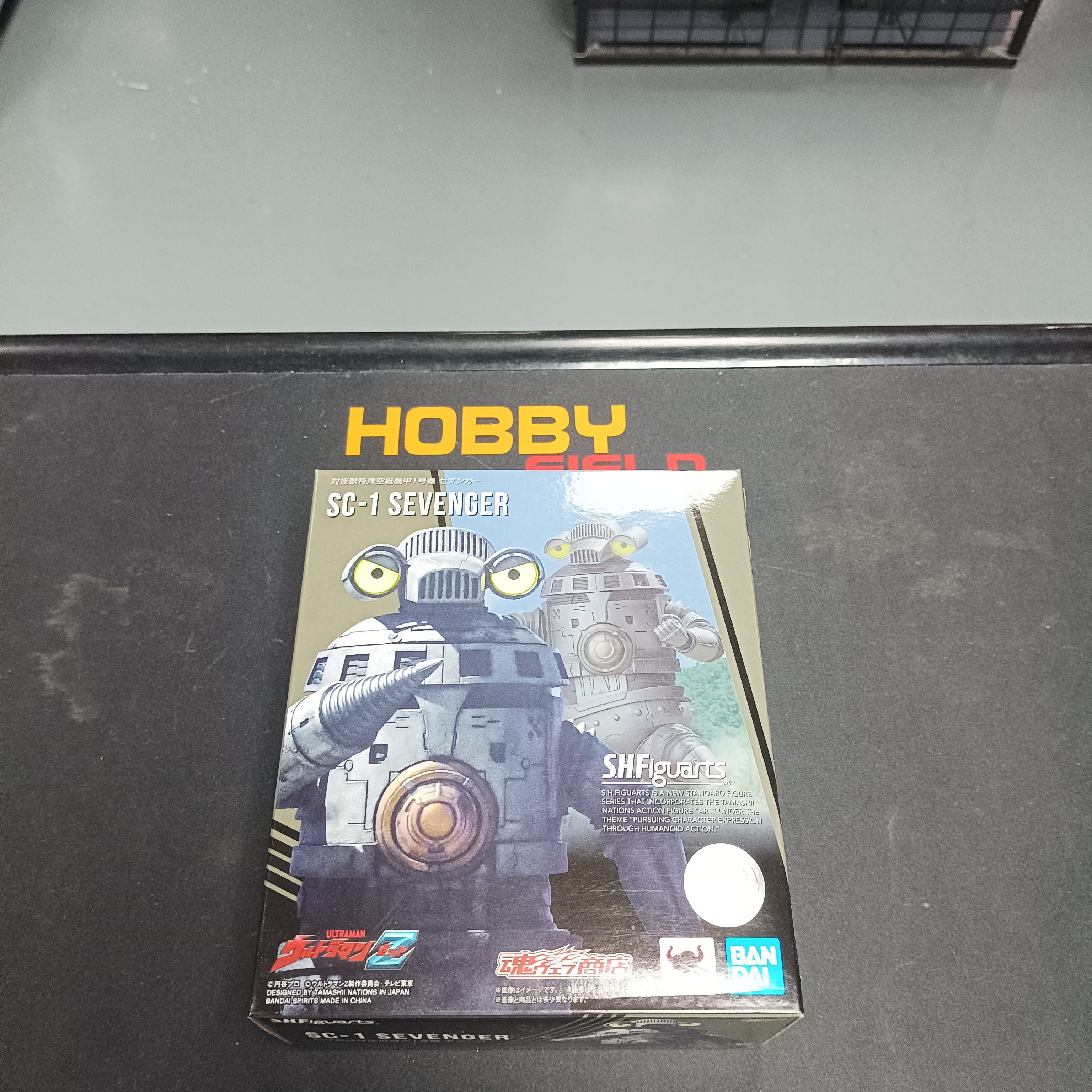 寄賣-超人系列-SHF Ultraman Z SC-1 Sevenger