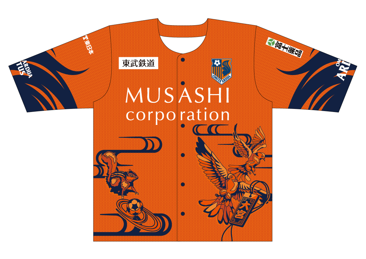 2024 Omiya Ardija Collaboration Baseball Shirt