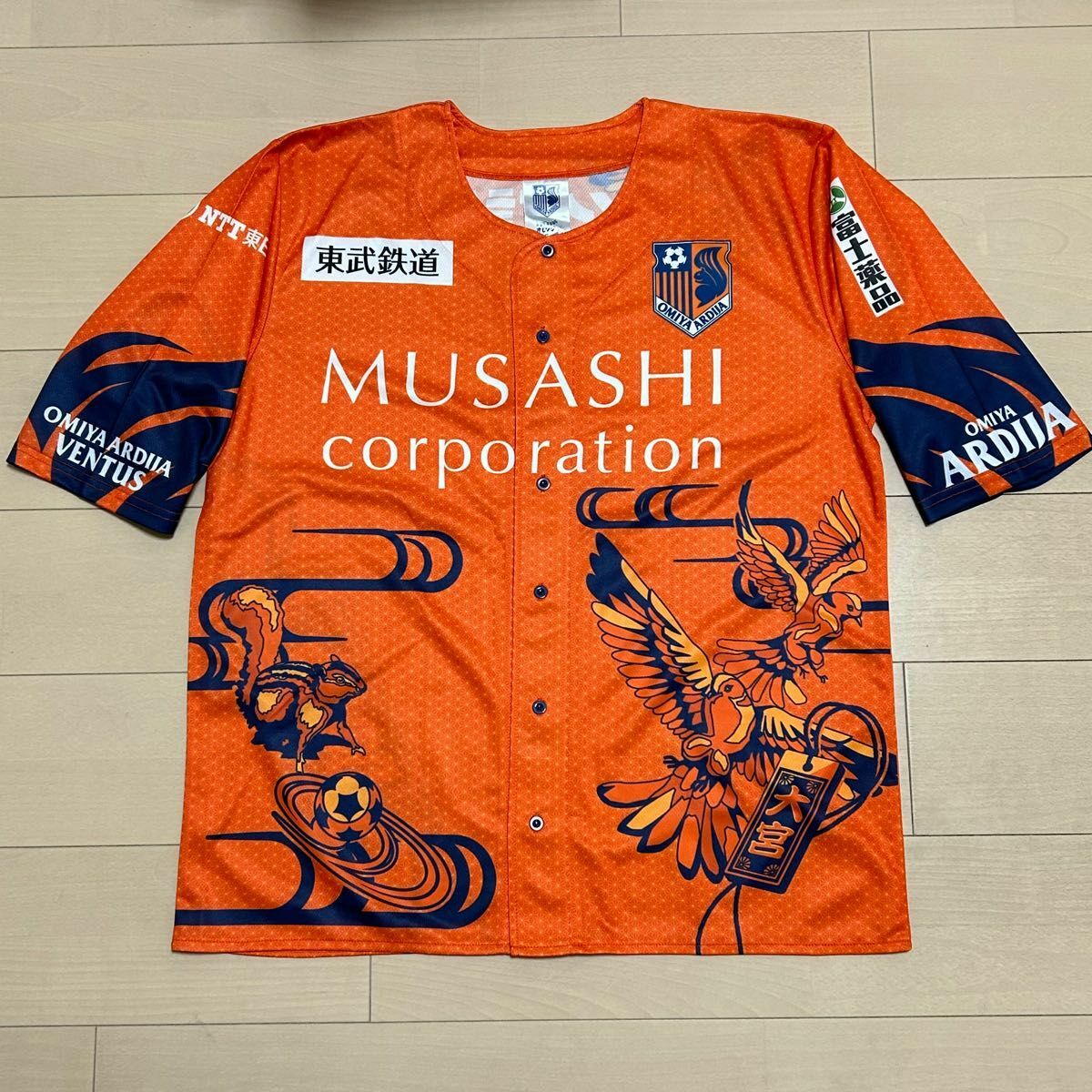 2024 Omiya Ardija Collaboration Baseball Shirt