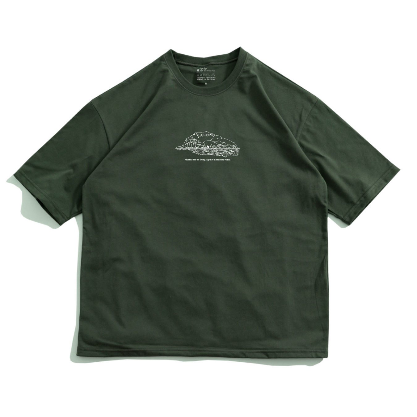 邊界之間：動物圖鑑】陸地的牠(哺乳類)｜大落肩短T恤