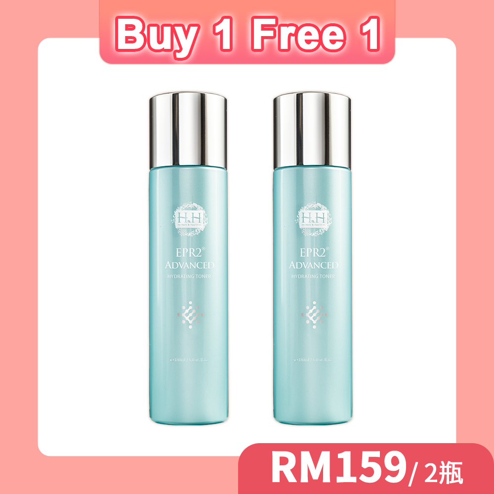 【Buy 1 Free1】EPR2 Advanced Hydrating Toner