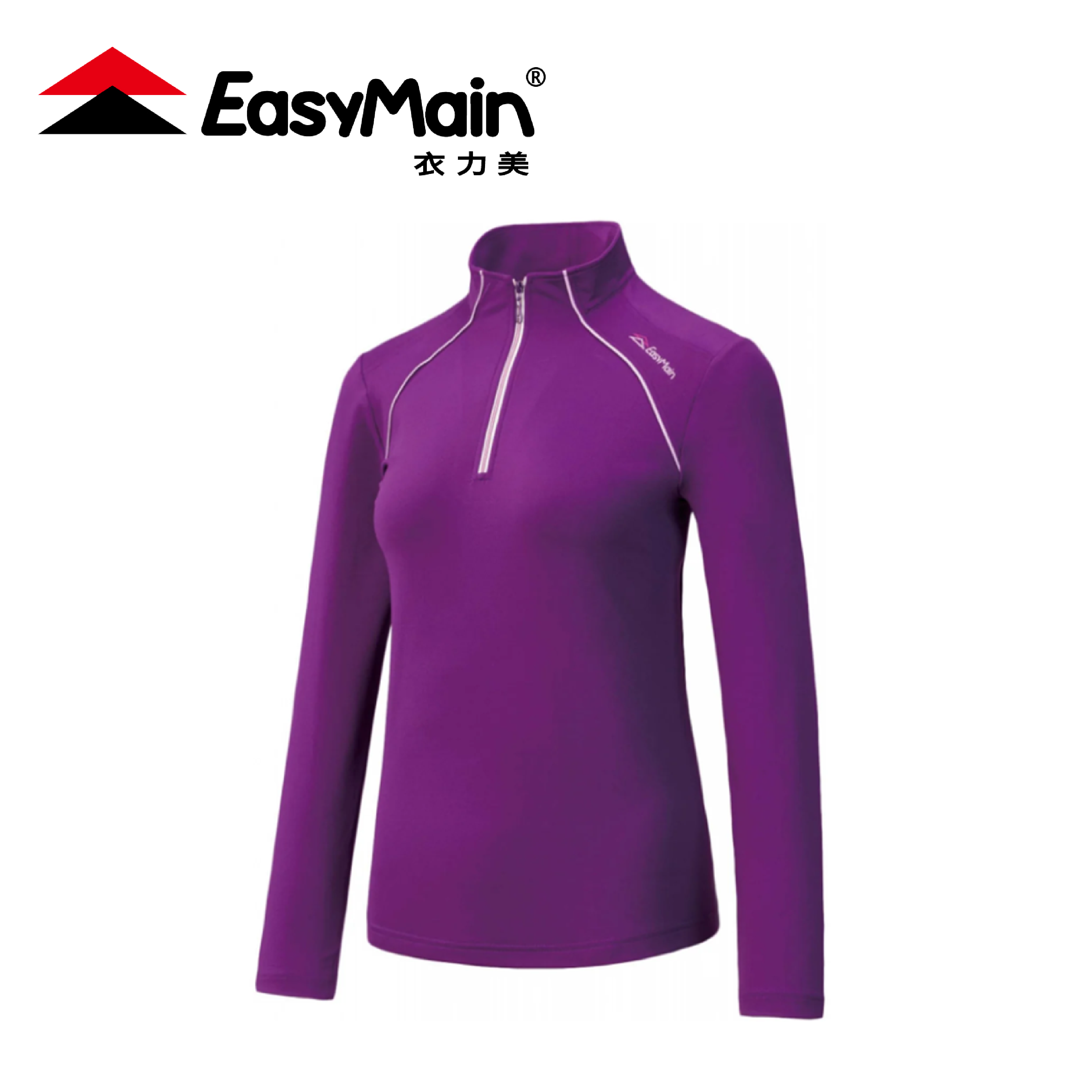 EasyMain 衣力美 防曬高效能排汗衫 女款 (深紫) 11EMS23064