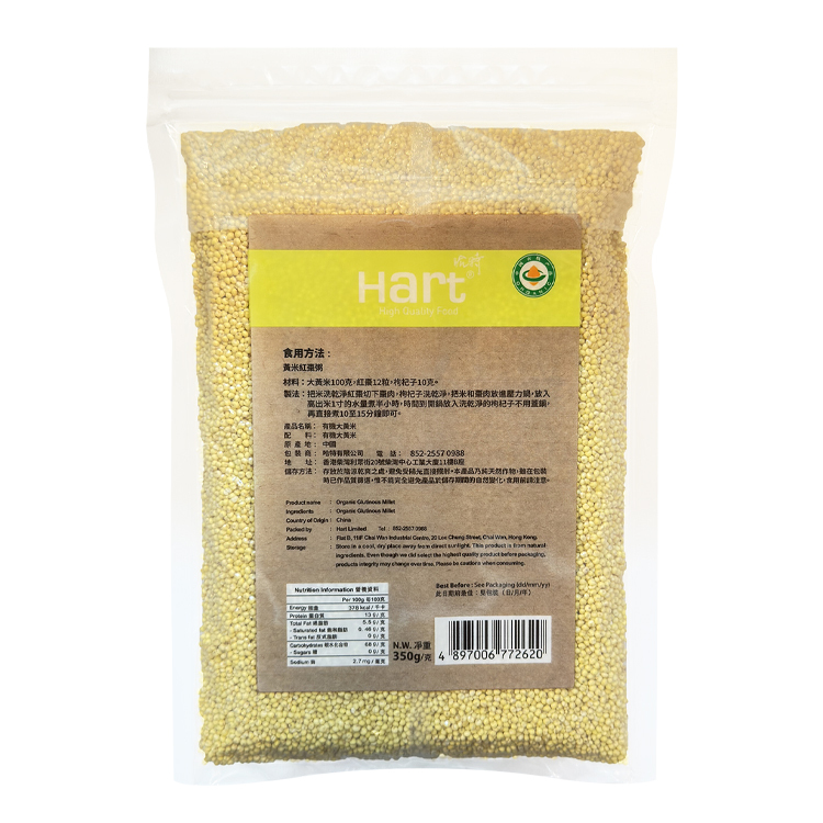 哈特 有機大黃米 350g [食用日期︰28/9/2026]