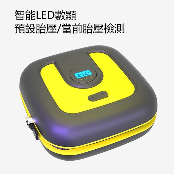 B&C Korea car smart car tire air pump 12v portable emergency electric hand-held inflator air pump (B0221)