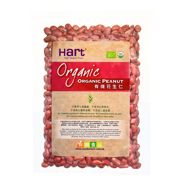 哈特 有機花生仁 350g [食用日期︰28/9/2026]