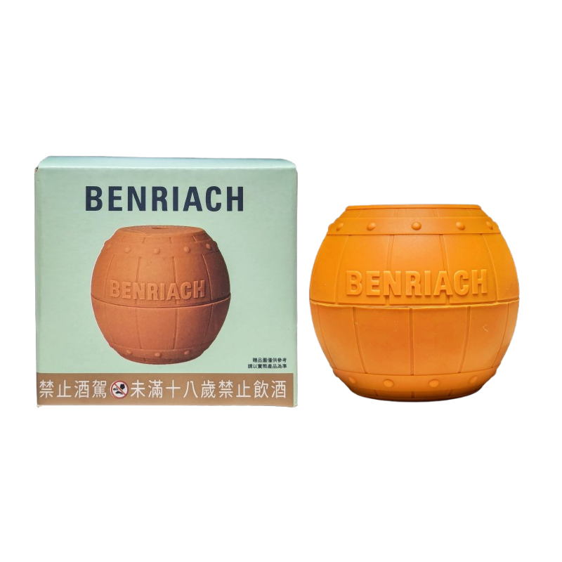 班瑞克 酒桶造型製冰盒