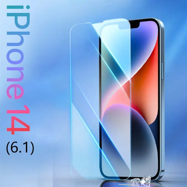 B&C Korea iPhone 14 dedicated tempered film tempered glass sticker mobile phone protective film (B0237)