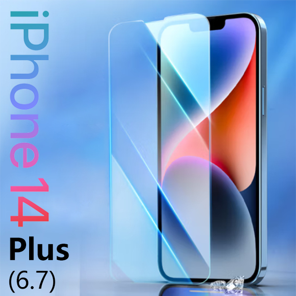 Korea B&C iPhone 14Plus dedicated tempered film tempered glass sticker mobile phone protective film (B0238)