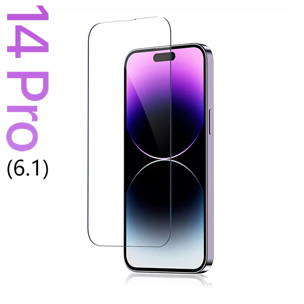 B&C Korea iPhone 14Pro dedicated tempered film tempered glass sticker mobile phone protective film (B0239)