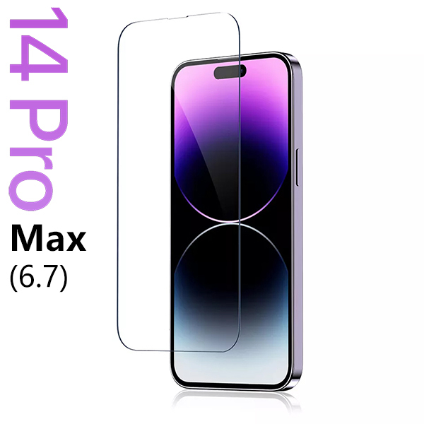 B&C Korea iPhone 14Pro Max dedicated tempered film tempered glass sticker mobile phone protective film (B0240)