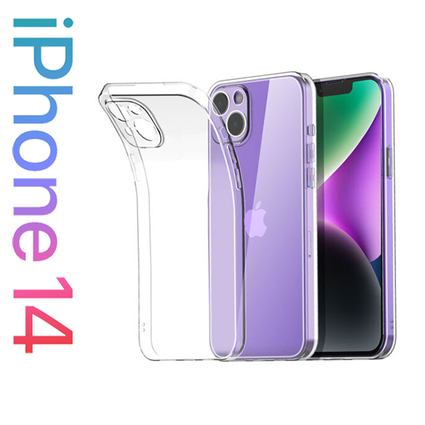 B&C Korea Transparent TPU Soft Shell iPhone 14 Shockproof Mobile Phone Case (B0241)