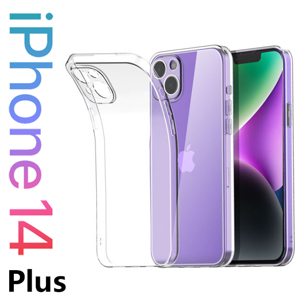 B&C Korea Transparent TPU Soft Shell iPhone14Plus Drop-proof Mobile Phone Case (B0242)